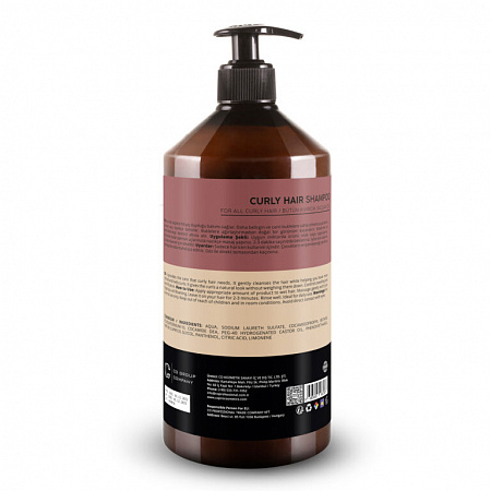 Шампунь для кудрявых и вьющихся волос / Curly Hair Shampoo 