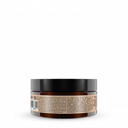 Маска для окрашенных волос / Color Save Hair Mask