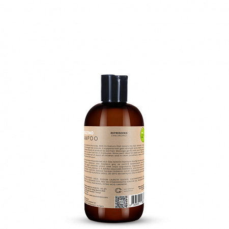 Шампунь увлажняющий / Energizing Shampoo