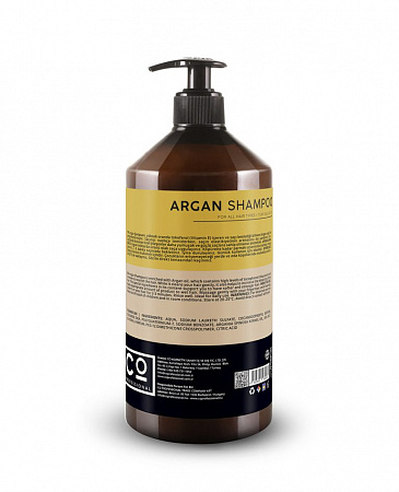 Шампуни CO Professional Argan -  мл.