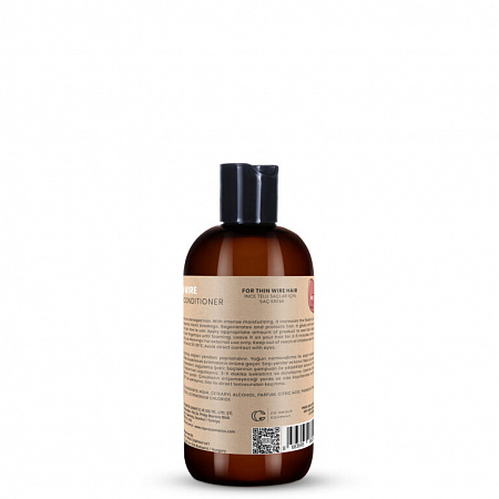 Кондиционер для тонких волос / Thin Wire Hair Conditioner
