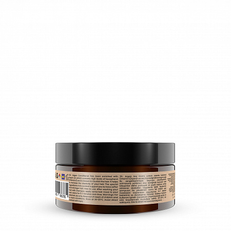Маска для волос с аргановым маслом / Argan Hair Mask